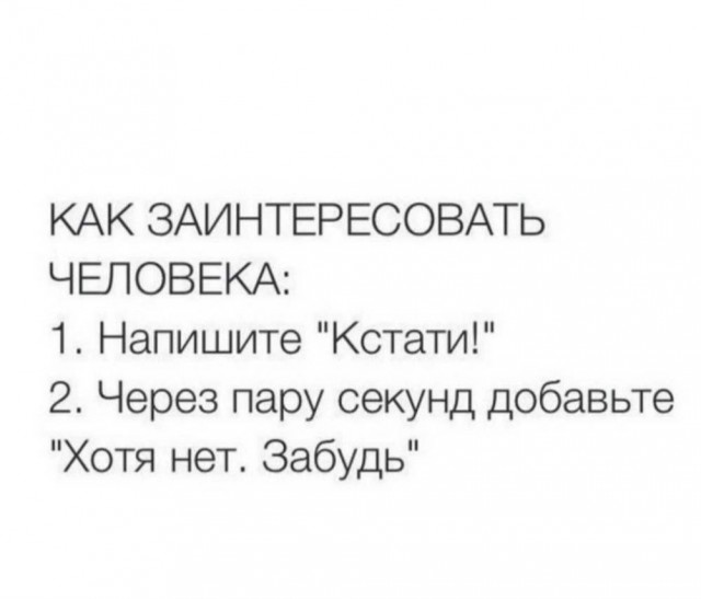 ������ ���� � ������� ��� ���������� (25 ����)