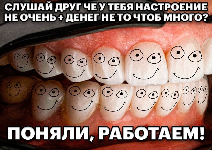 ������ ���� � ������� ��� ���������� (25 ����)