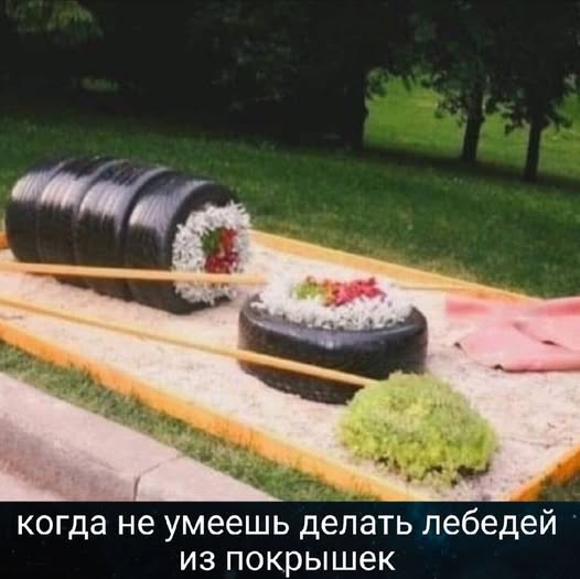 ������ ���� � ������� ��� ���������� (25 ����)