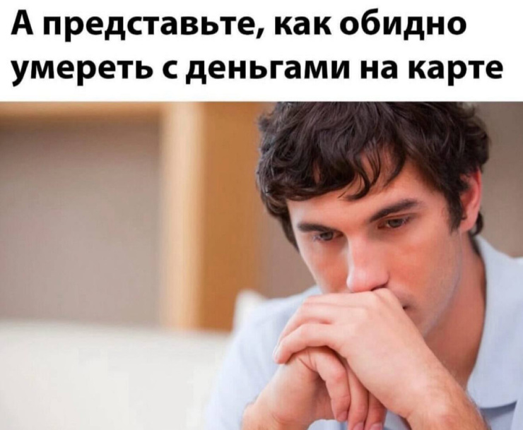 ������ ���� � ������� ��� ���������� (25 ����)