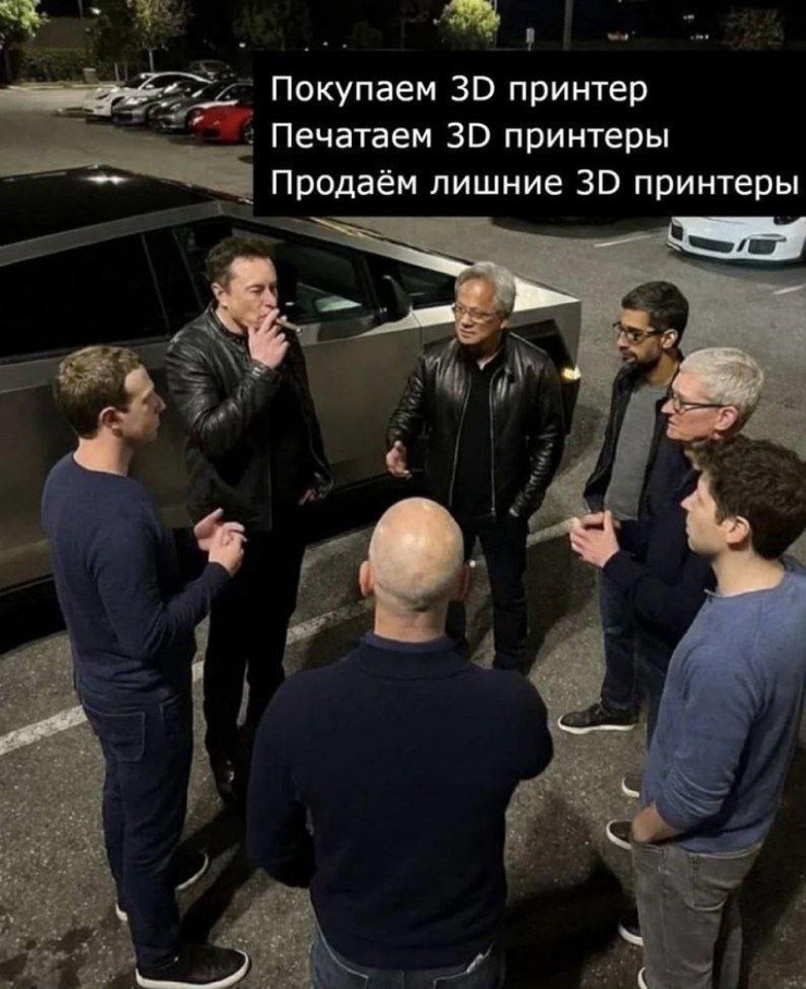 ������ ���� � ������� ��� ���������� (25 ����)