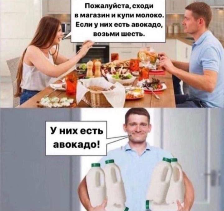 ������ ���� � ������� ��� ���������� (25 ����)