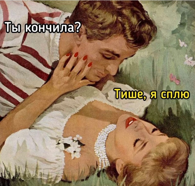 �������� ����� � �������� �� ���� (26 ����)