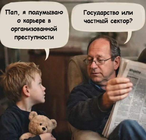 �������� ����� � �������� �� ���� (26 ����)