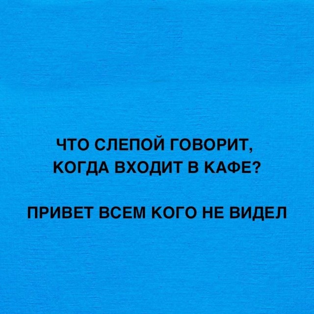 �������� ����� � �������� �� ���� (26 ����)