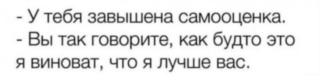 �������� ����� � �������� �� ���� (26 ����)