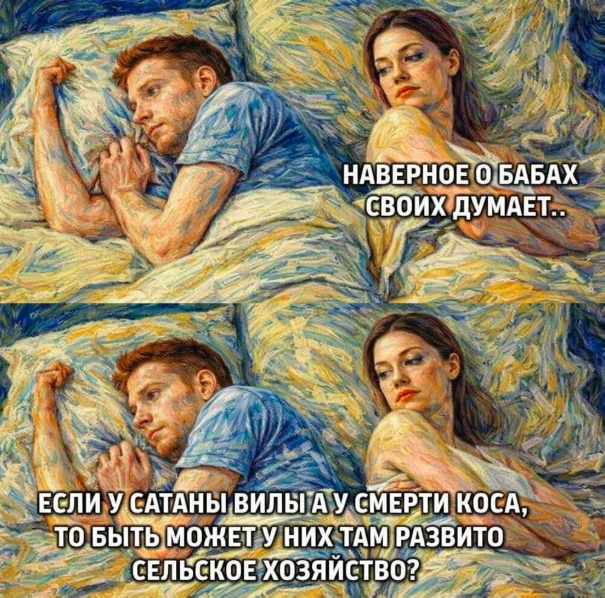 �������� ����� � �������� �� ���� (26 ����)