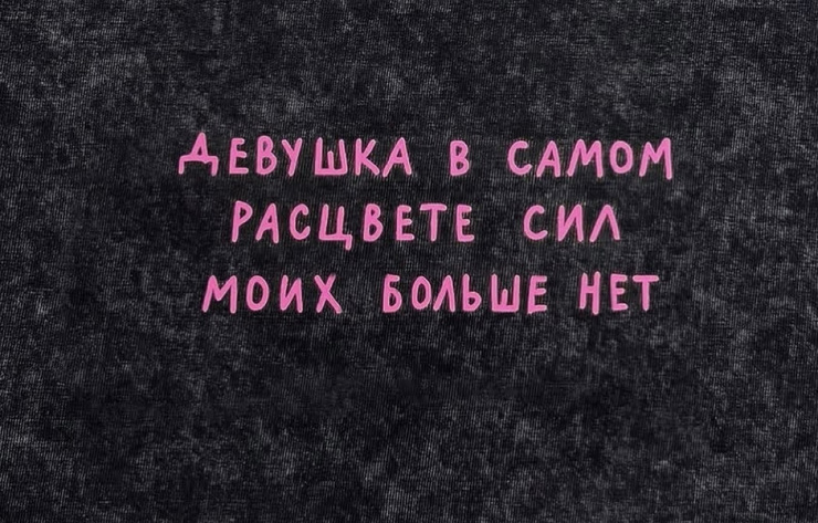 �������� ����� � �������� �� ���� (26 ����)