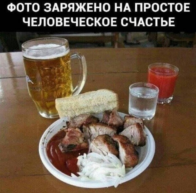 �������� ����� � �������� �� ���� (26 ����)