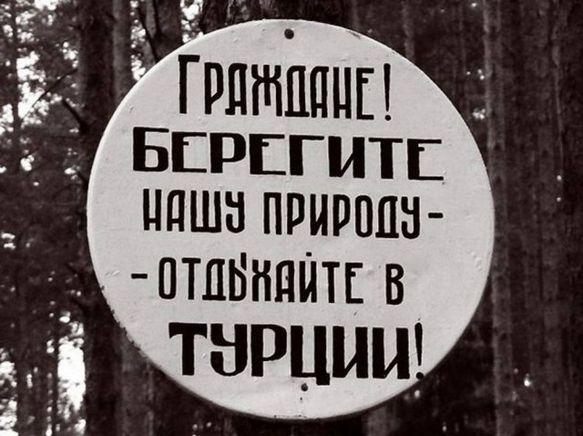 �������� ����� � �������� �� ���� (26 ����)