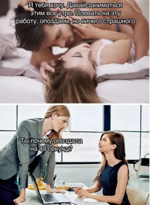 �������� ����� � �������� �� ���� (26 ����)