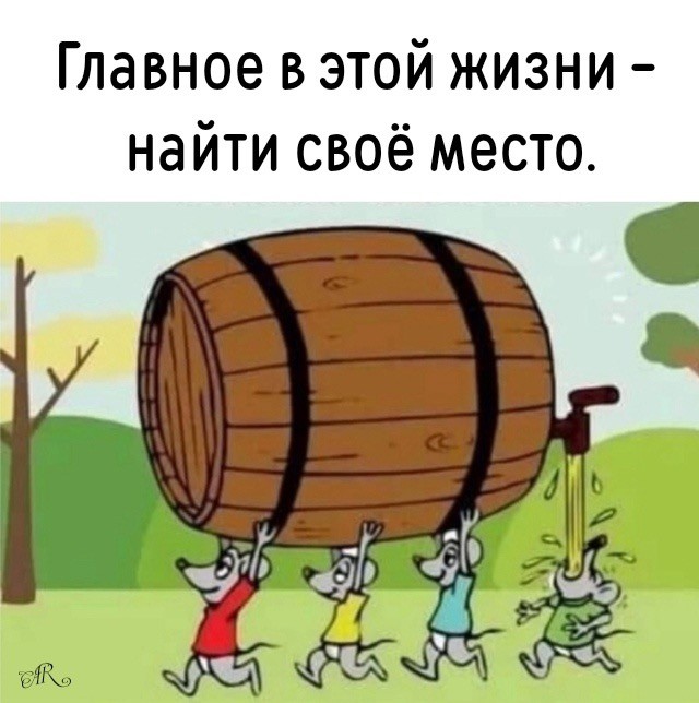 �������� ����� � �������� �� ���� (26 ����)