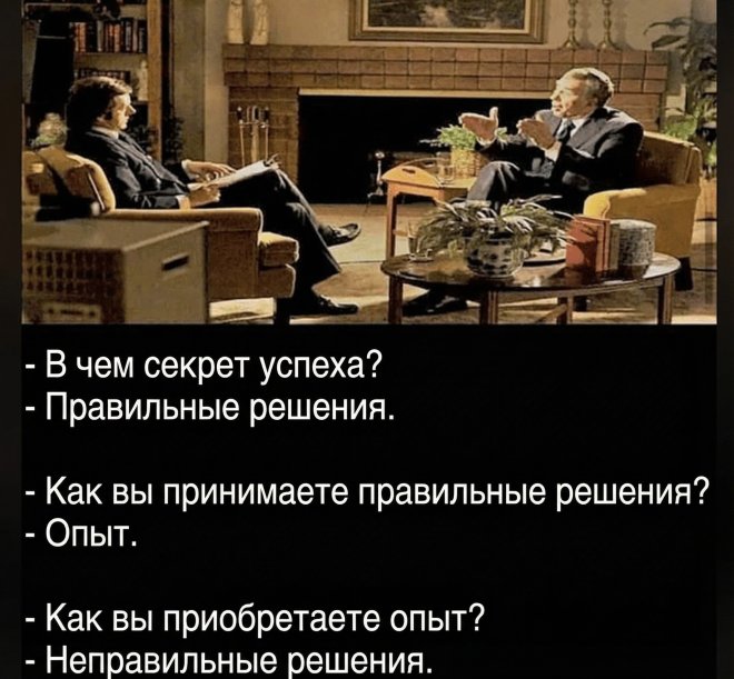 ���������! ������� ���� ��� ���������� (24 ����)