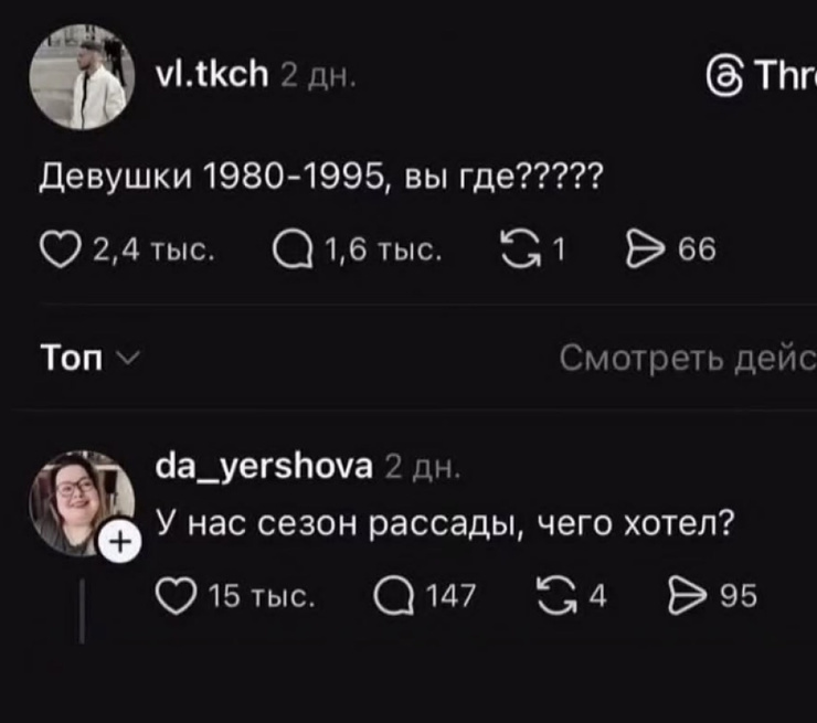 ���������! ������� ���� ��� ���������� (24 ����)