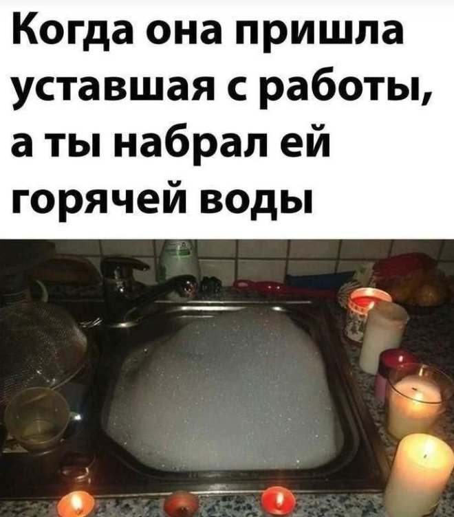 ���������! ������� ���� ��� ���������� (24 ����)