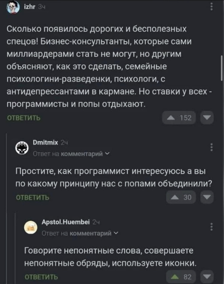 ���������! ������� ���� ��� ���������� (24 ����)