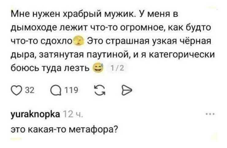 ���������! ������� ���� ��� ���������� (24 ����)