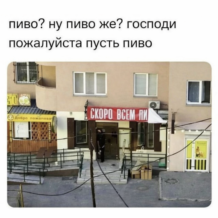 ���������! ������� ���� ��� ���������� (24 ����)