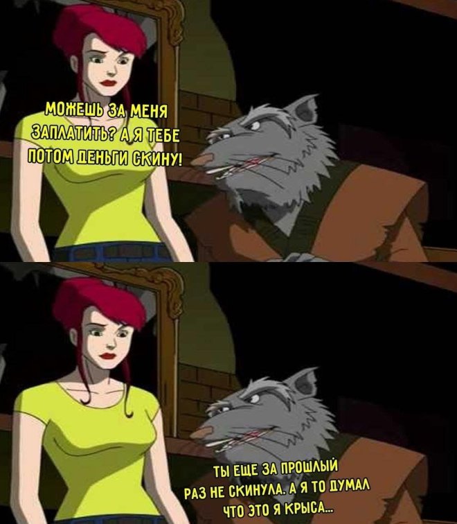 ������ ���� � ������� ��� ���������� (26 ����)