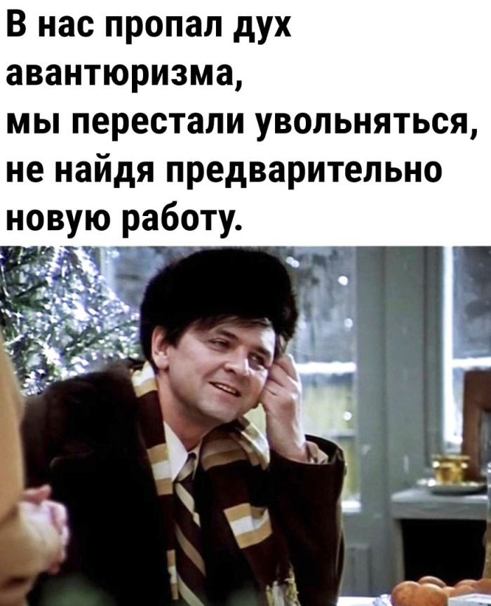 ������ ���� � ������� ��� ���������� (26 ����)