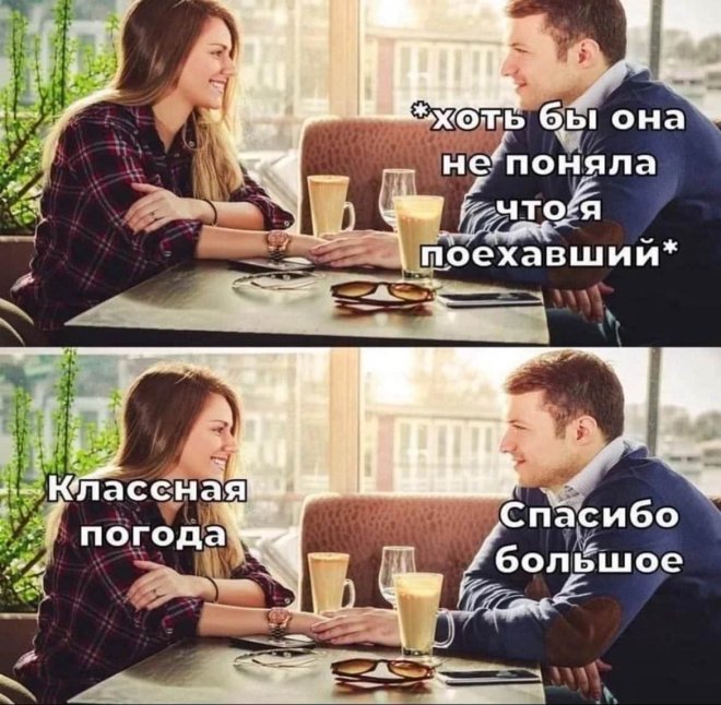 ������ ���� � ������� ��� ���������� (26 ����)