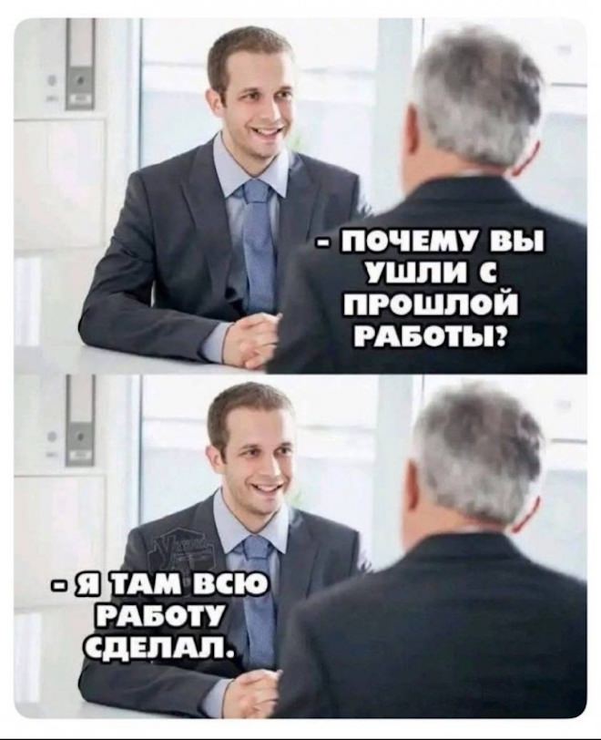 ������ ���� � ������� ��� ���������� (26 ����)