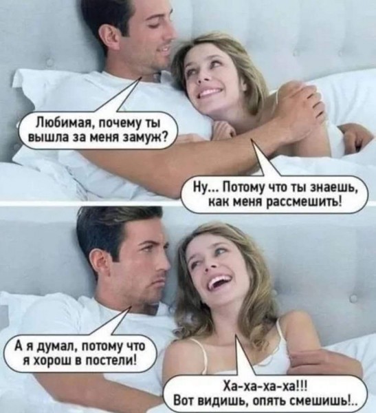 ������ ���� � ������� ��� ���������� (26 ����)