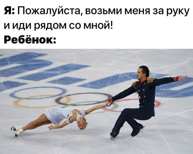 ������ ���� � ������� ��� ���������� (26 ����)