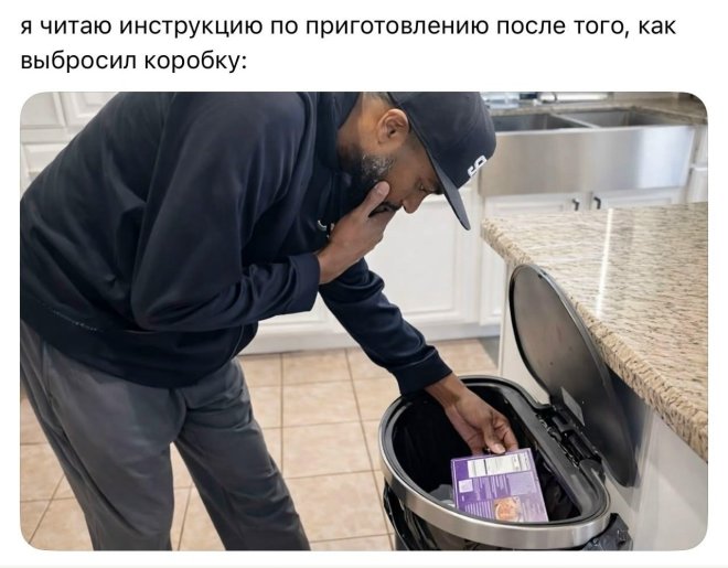 ������ ���� � ������� ��� ���������� (26 ����)