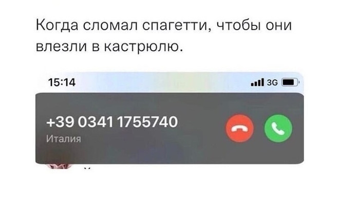 ������ ���� � ������� ��� ���������� (26 ����)