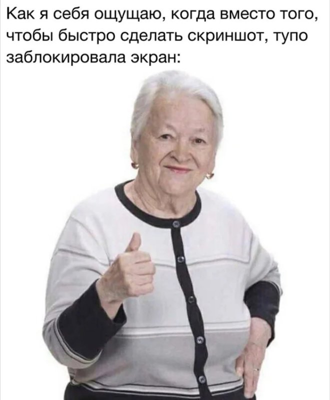 ������ ���� � ������� ��� ���������� (26 ����)