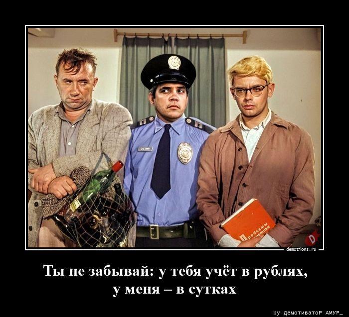 ������������ ������������ (20 ����)