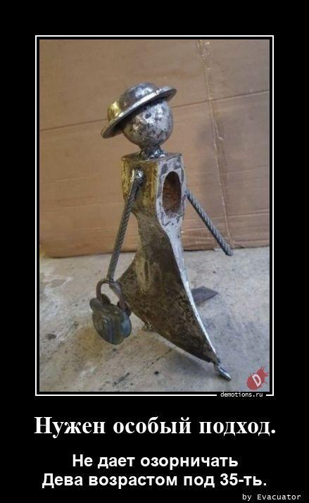 ������������ ������������ (20 ����)