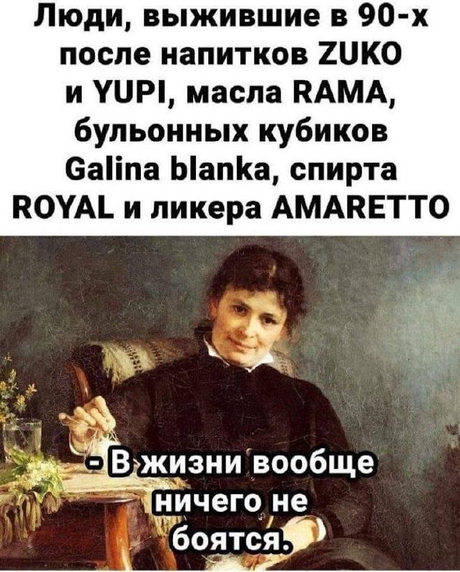 ������ �������� �������� � ����� (23 ����)