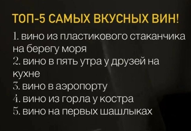 ������ �������� �������� � ����� (23 ����)