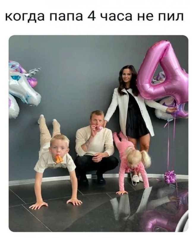 ������ �������� �������� � ����� (23 ����)