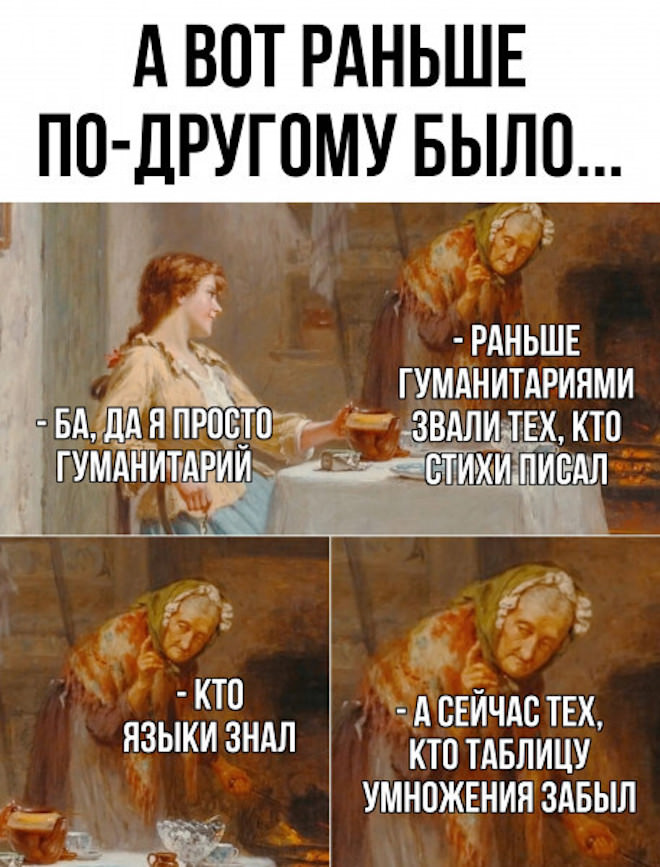 ������ �������� �������� � ����� (23 ����)