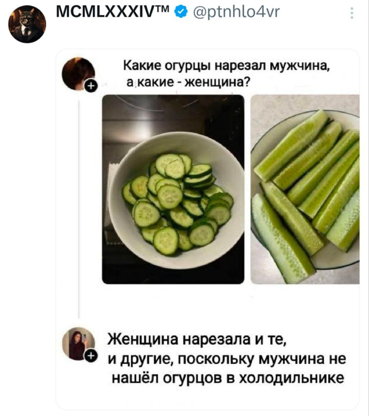 ������ �������� �������� � ����� (23 ����)