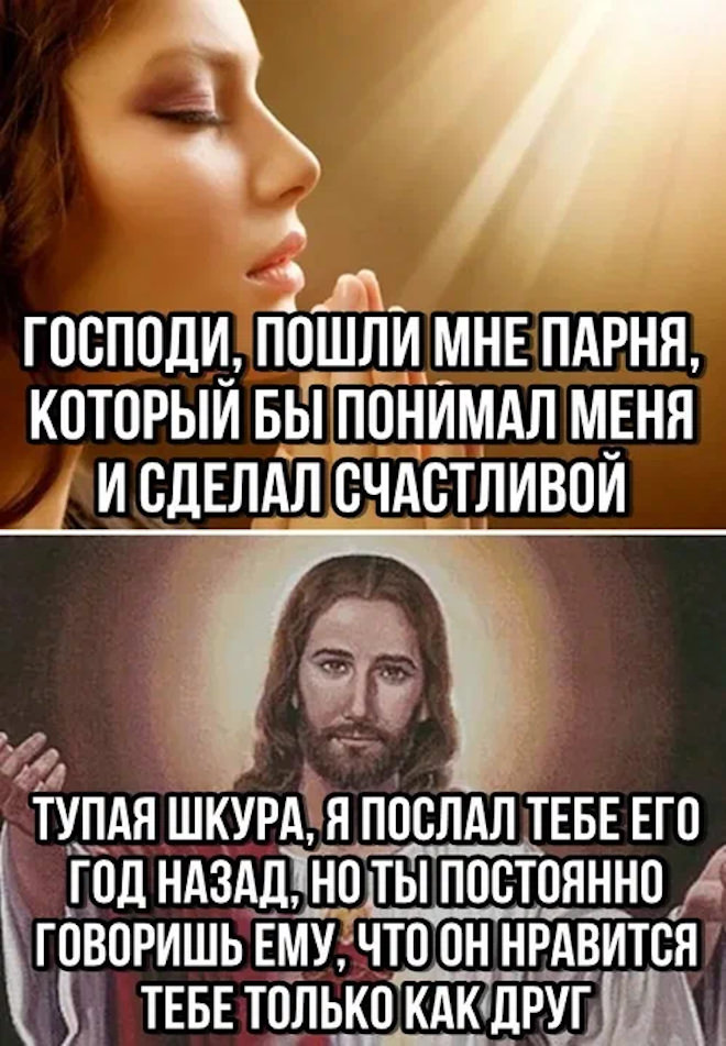 ������ �������� �������� � ����� (23 ����)
