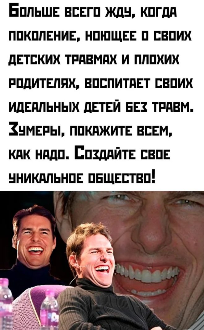 ������ �������� �������� � ����� (23 ����)
