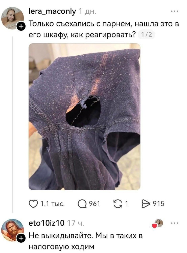 �������� �������� ��� ���������� (30 ����)