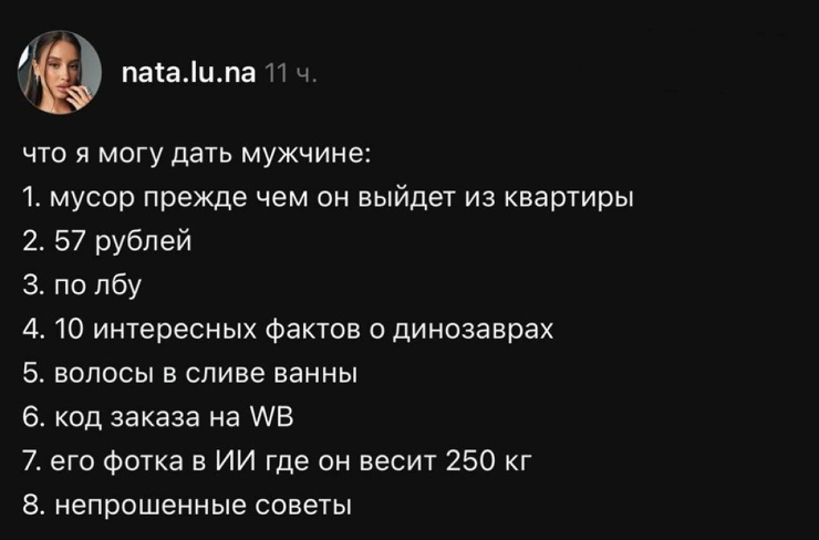 �������� �������� ��� ���������� (30 ����)