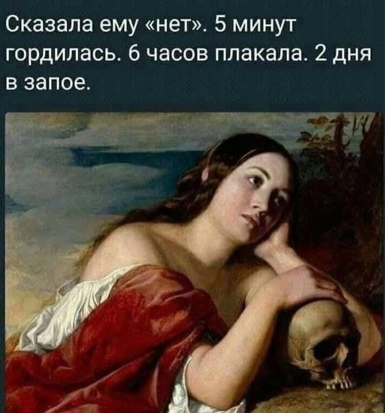 ���������! �������� ����� � �������� ��� ���������� (35 ����)