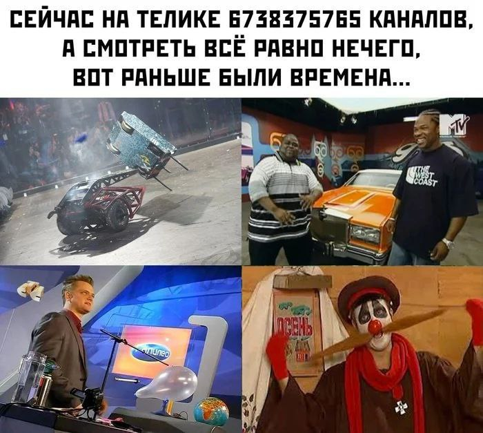 ���������! �������� ����� � �������� ��� ���������� (35 ����)
