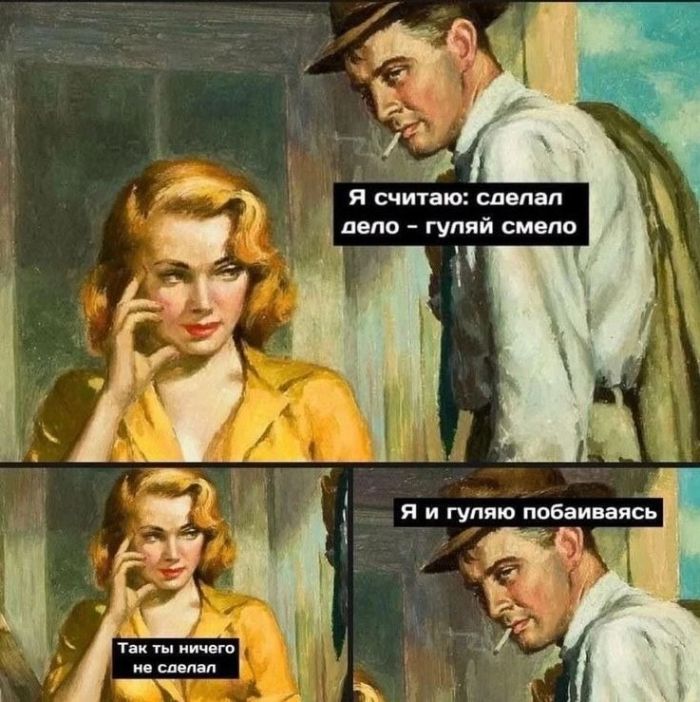 ���������! �������� ����� � �������� ��� ���������� (35 ����)