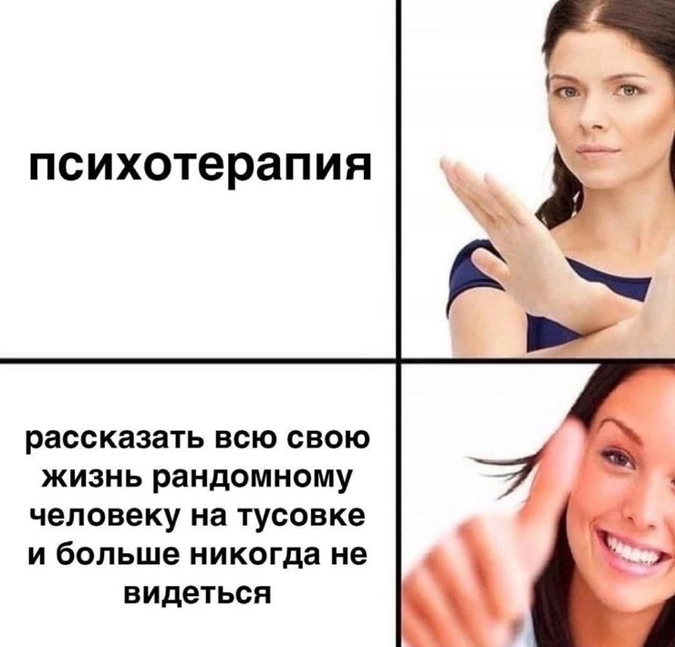 ���������! �������� ����� � �������� ��� ���������� (35 ����)