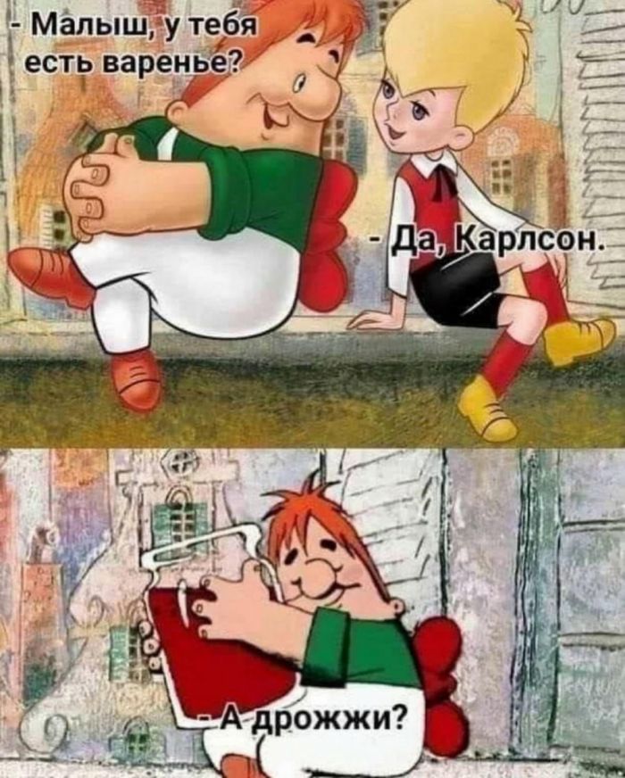 ���������! �������� ����� � �������� ��� ���������� (35 ����)