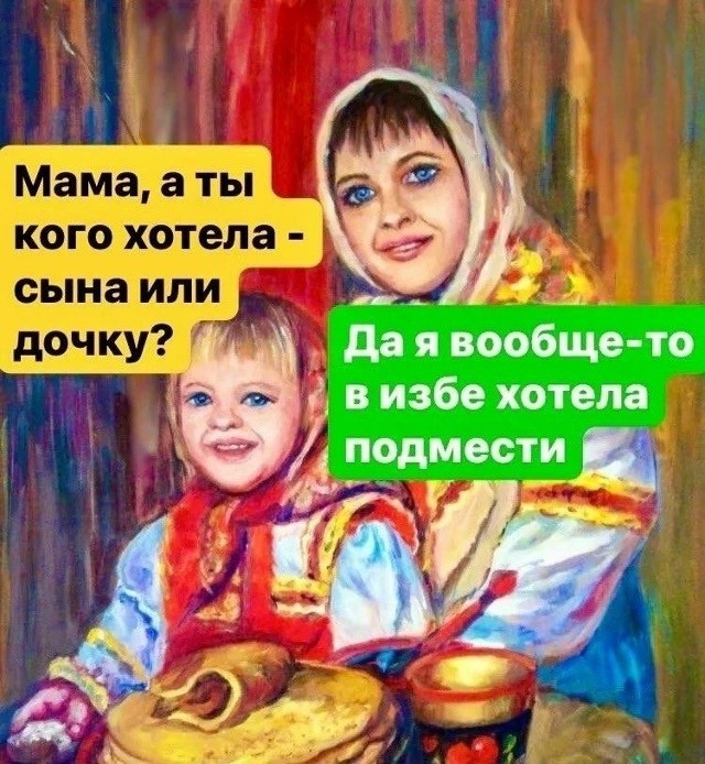 ���������! �������� ����� � �������� ��� ���������� (35 ����)