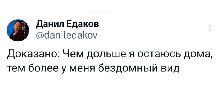���������! �������� ����� � �������� ��� ���������� (35 ����)
