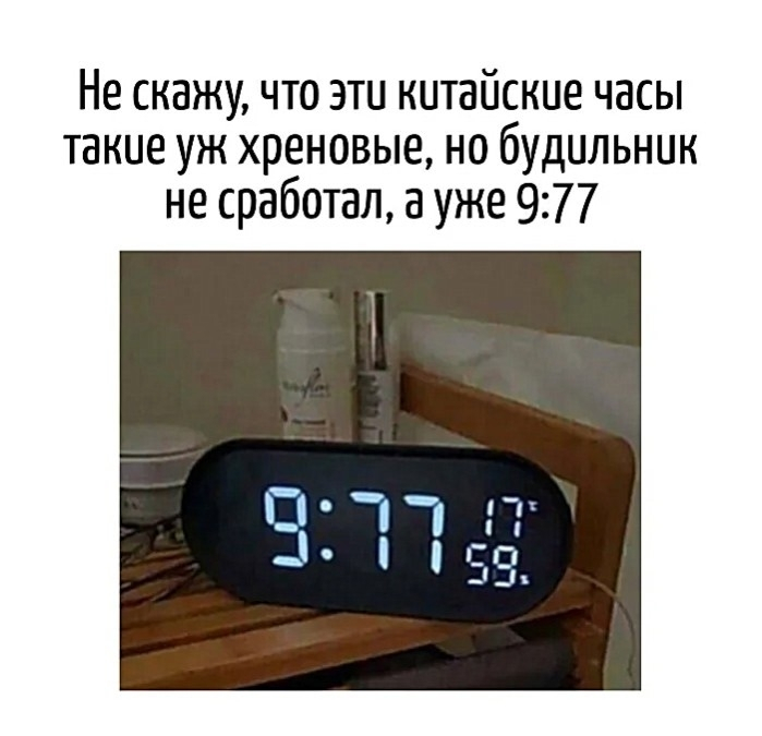 ���������! �������� ����� � �������� ��� ���������� (35 ����)